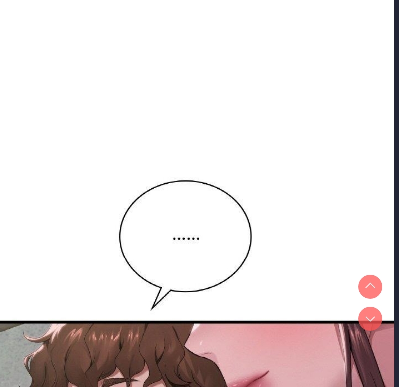 想要拥有她/渴望占有她
