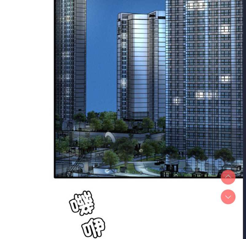 想要拥有她/渴望占有她