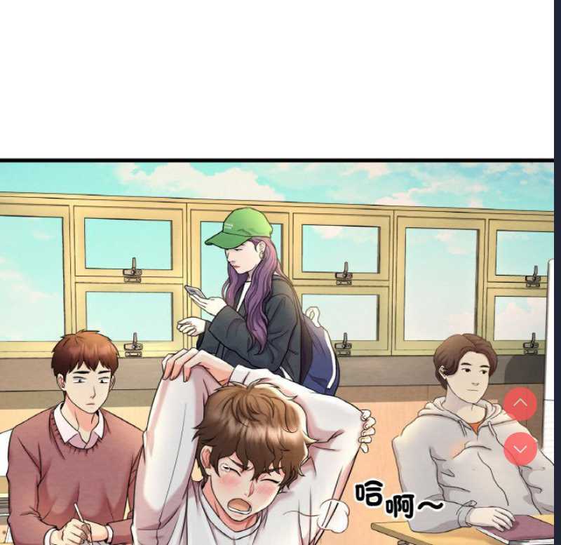 想要拥有她/渴望占有她