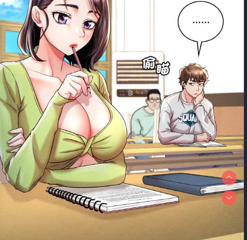 想要拥有她/渴望占有她