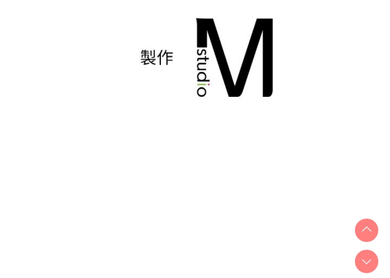 想要拥有她/渴望占有她