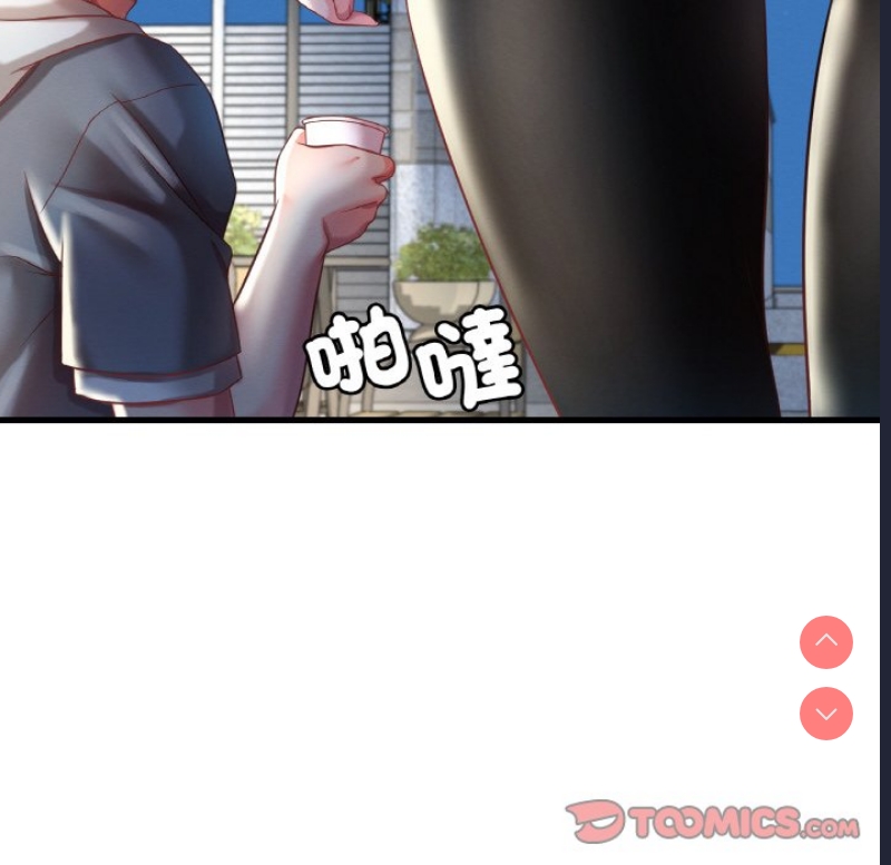 想要拥有她/渴望占有她