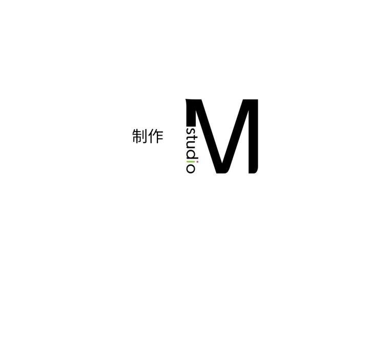 想要拥有她/渴望占有她