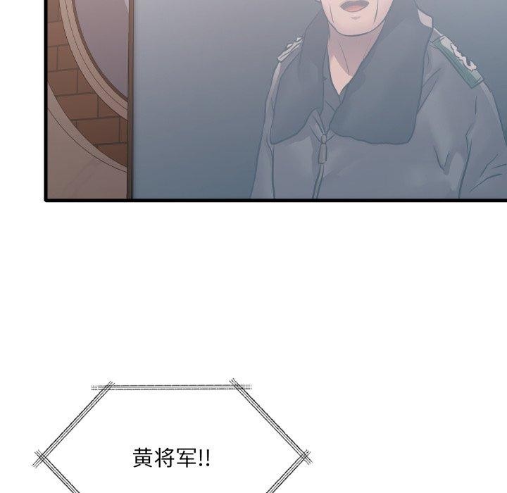 想要拥有她/渴望占有她