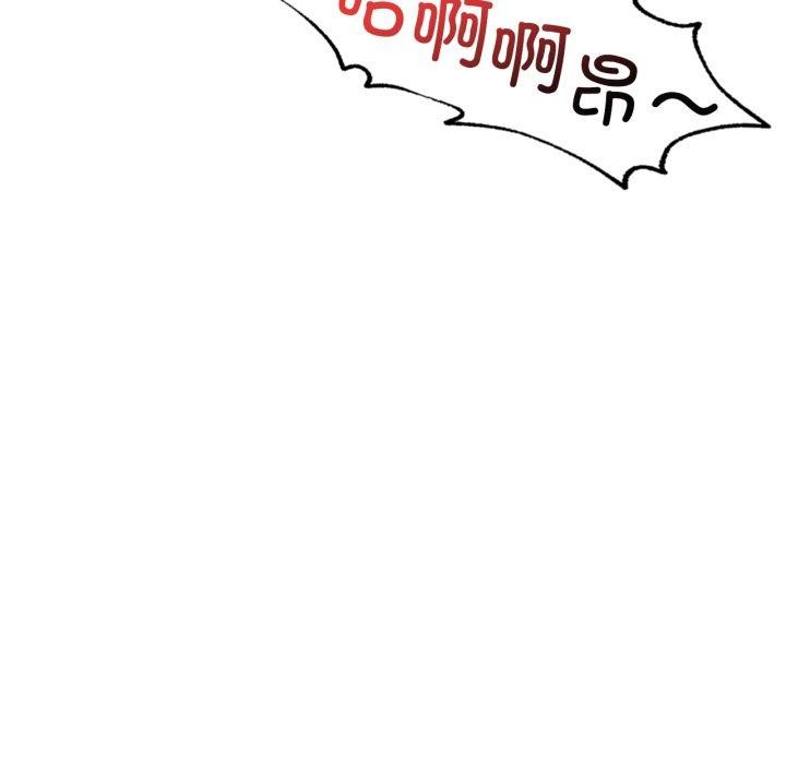 想要拥有她/渴望占有她