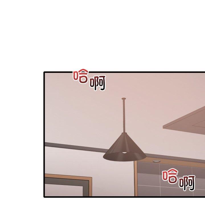 想要拥有她/渴望占有她