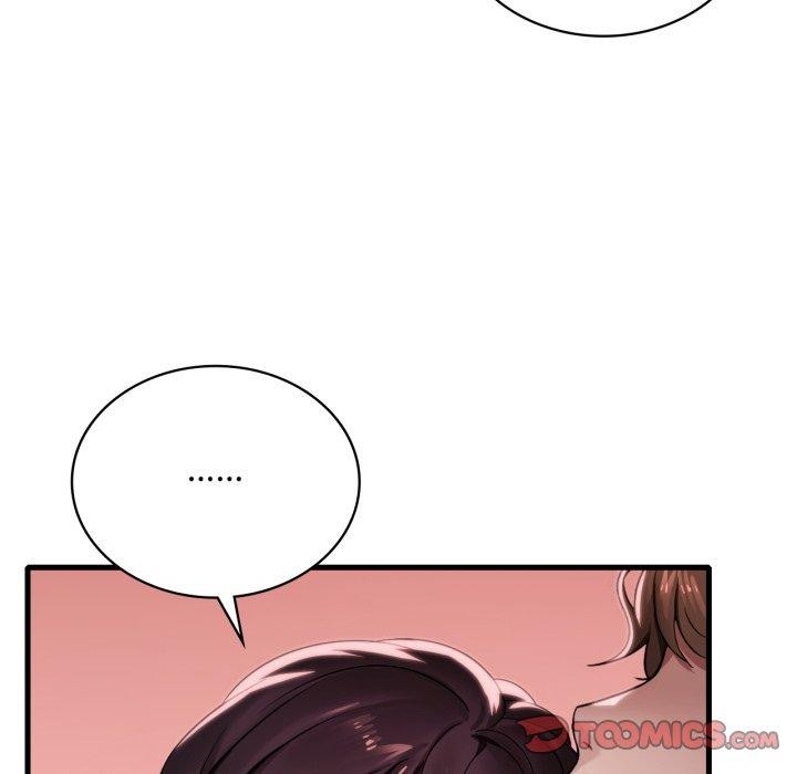 想要拥有她/渴望占有她