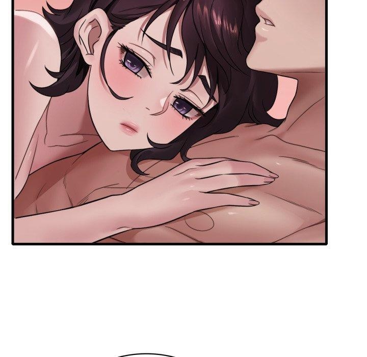 想要拥有她/渴望占有她