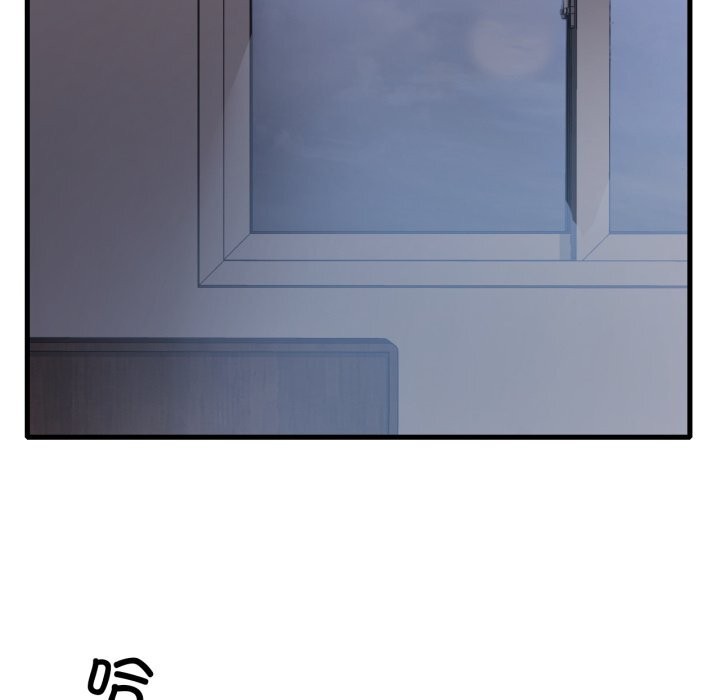想要拥有她/渴望占有她