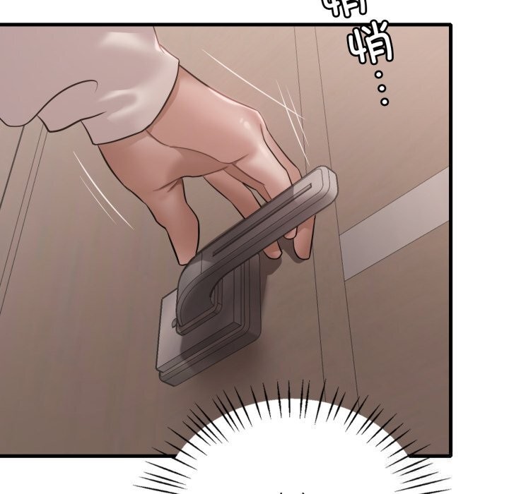 想要拥有她/渴望占有她