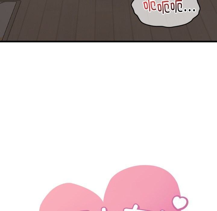 想要拥有她/渴望占有她