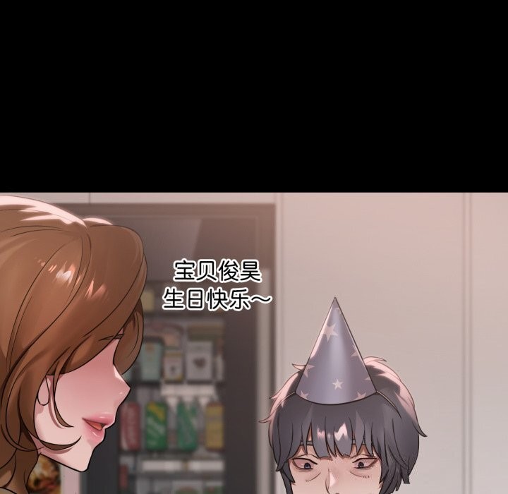 想要拥有她/渴望占有她
