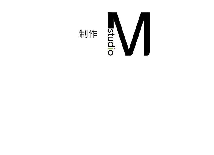 想要拥有她/渴望占有她