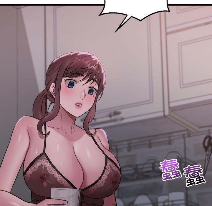 想要拥有她/渴望占有她