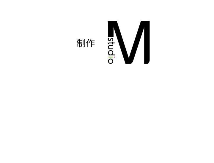 想要拥有她/渴望占有她