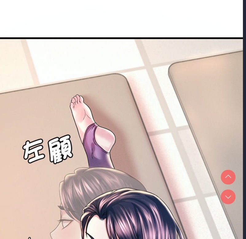 想要拥有她/渴望占有她