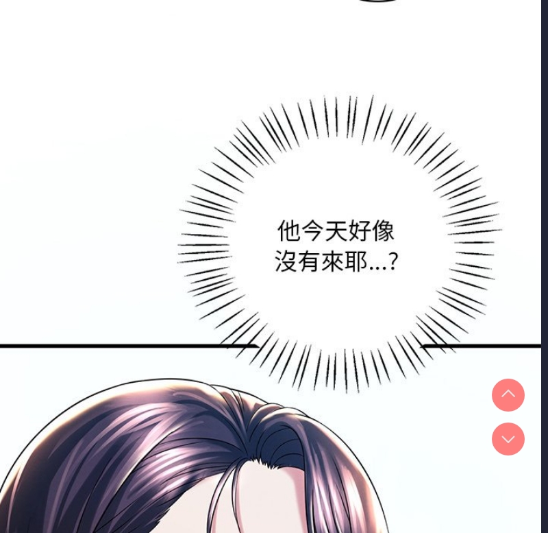 想要拥有她/渴望占有她