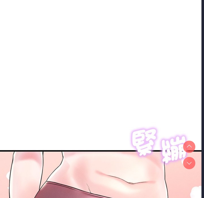 想要拥有她/渴望占有她