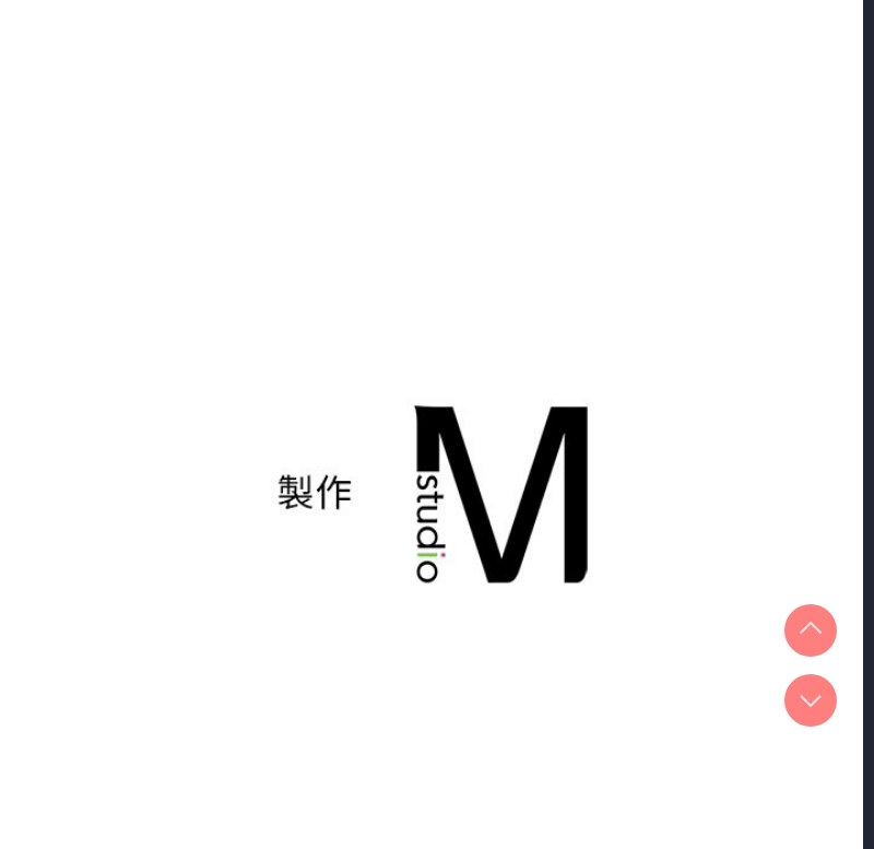 想要拥有她/渴望占有她