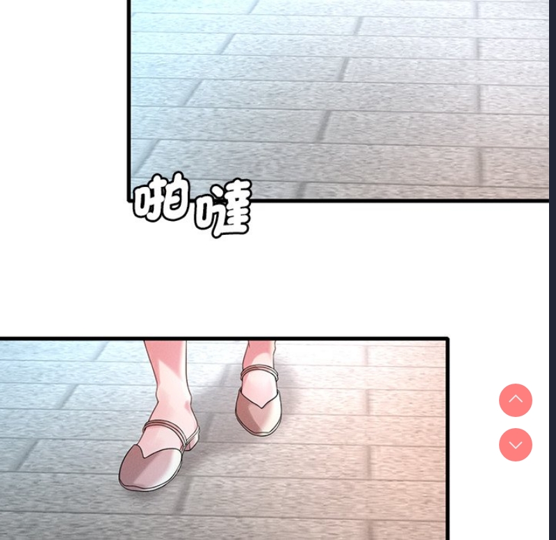 想要拥有她/渴望占有她