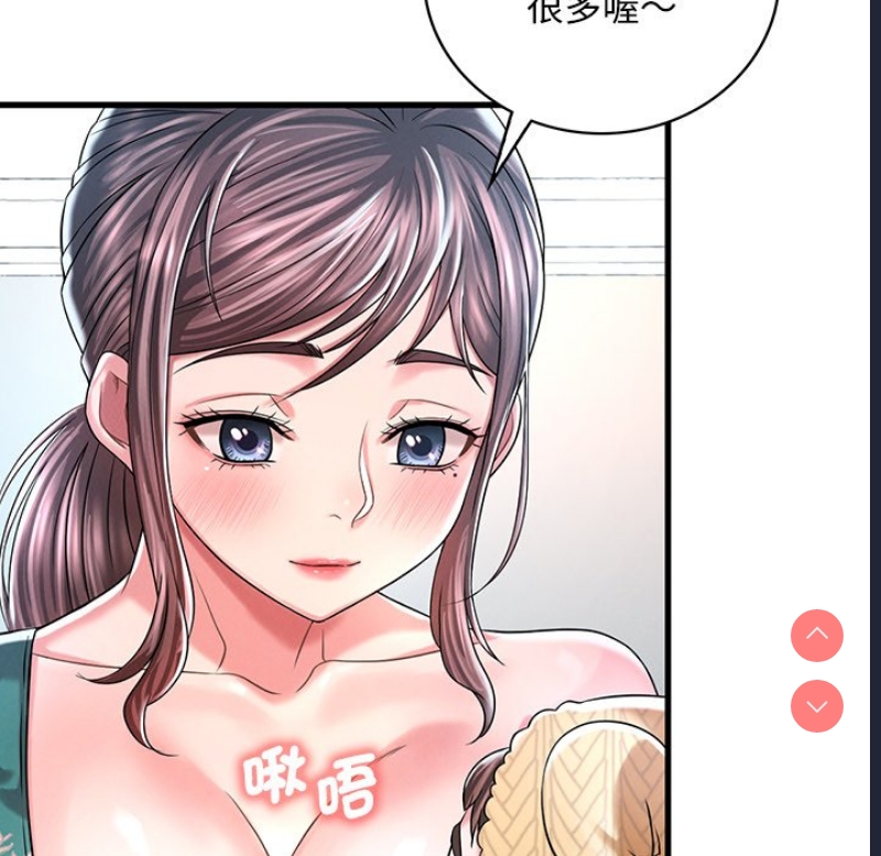 想要拥有她/渴望占有她