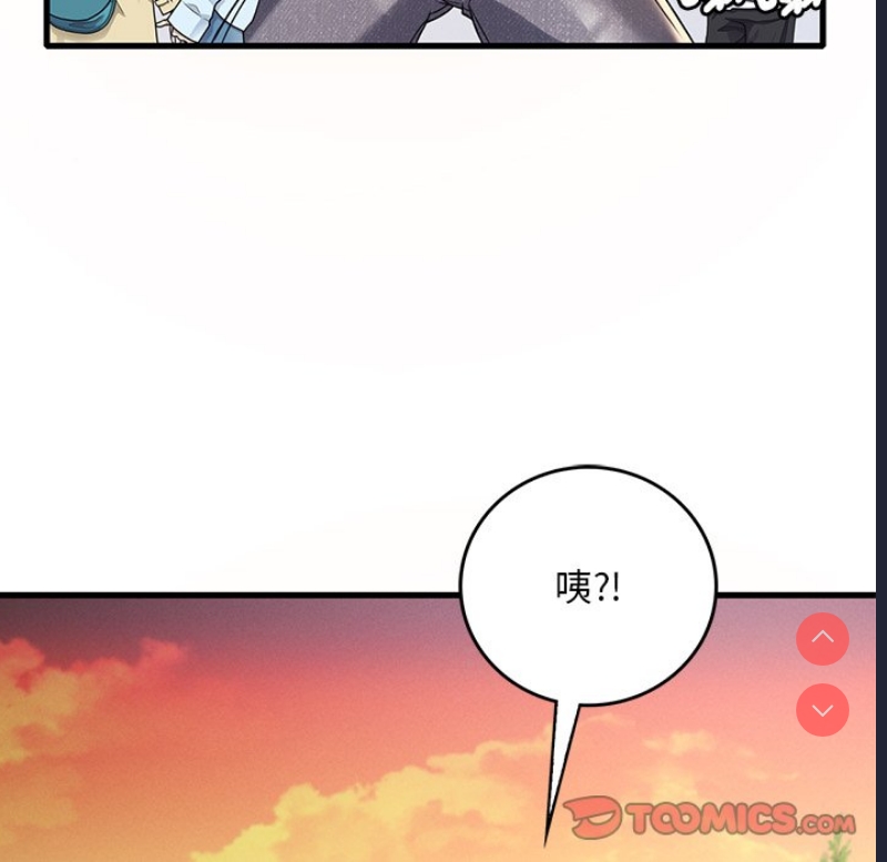 想要拥有她/渴望占有她