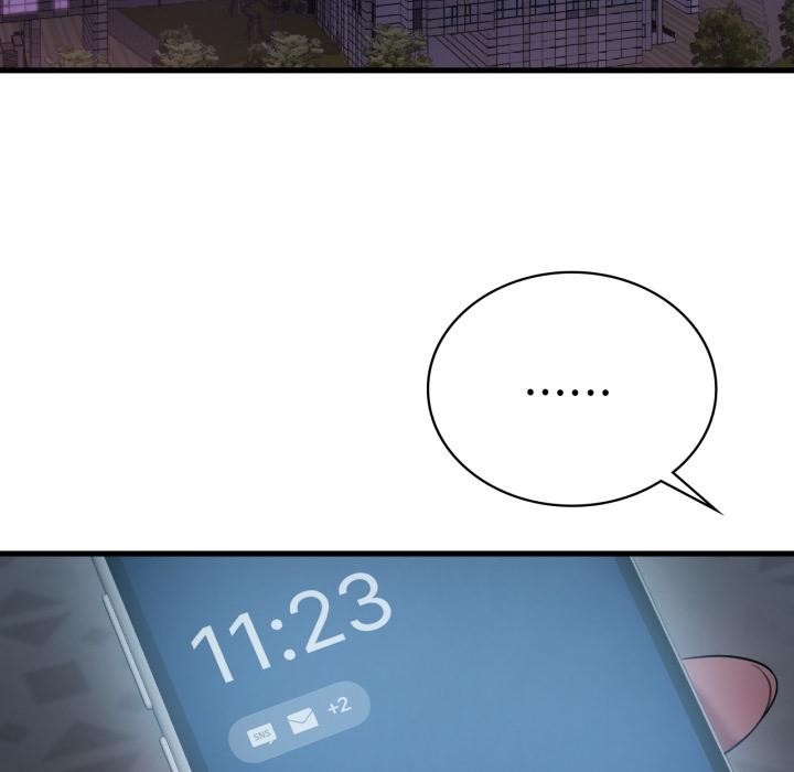 想要拥有她/渴望占有她