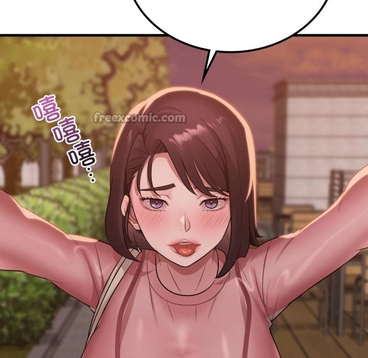 想要拥有她/渴望占有她