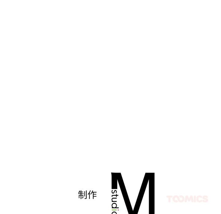 想要拥有她/渴望占有她