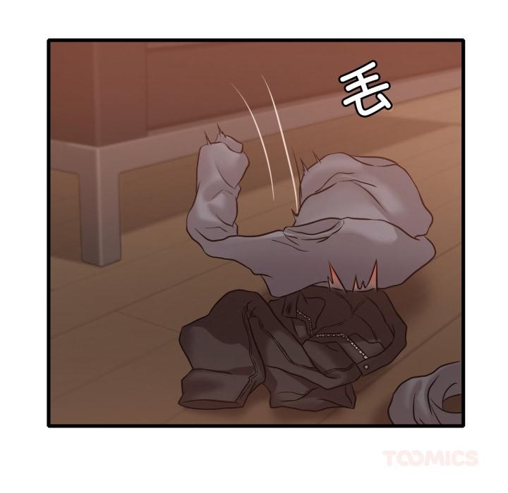 想要拥有她/渴望占有她