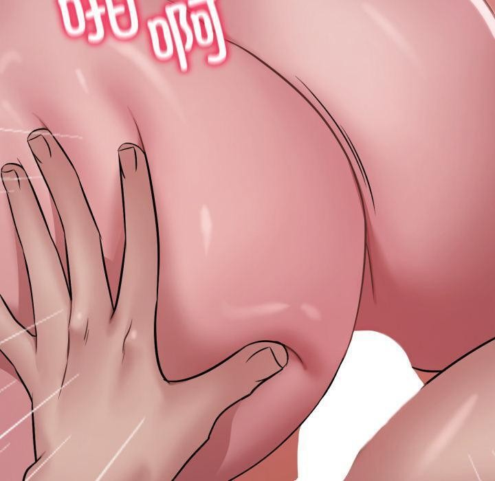 想要拥有她/渴望占有她