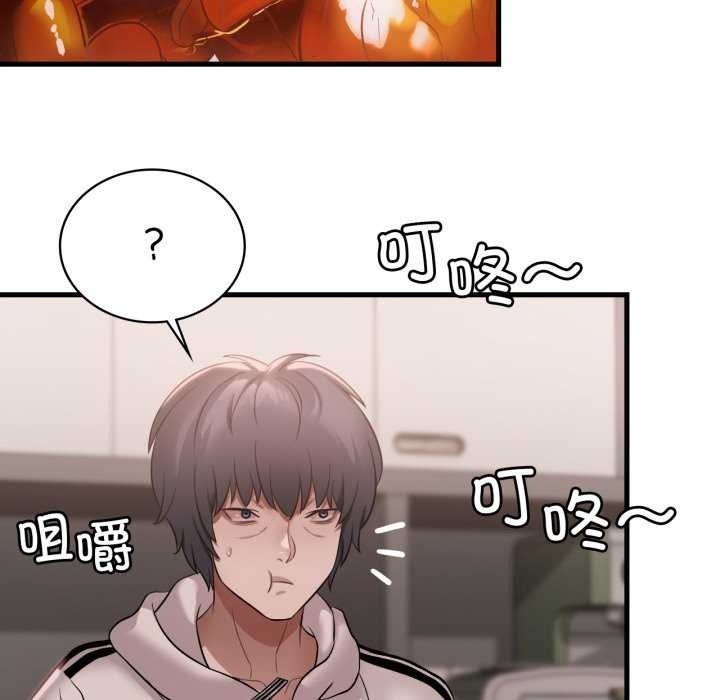 想要拥有她/渴望占有她