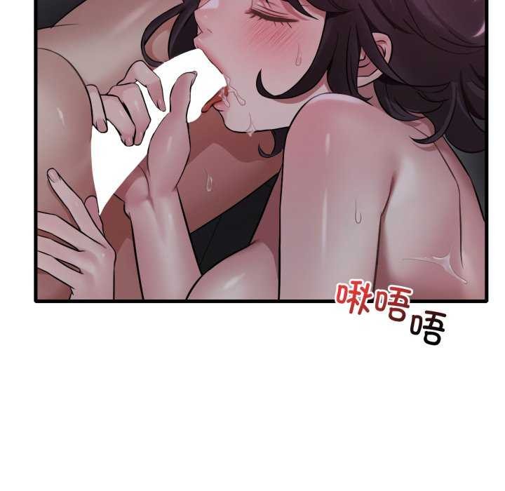 想要拥有她/渴望占有她