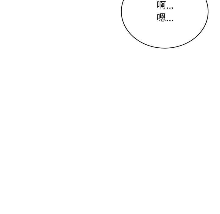 想要拥有她/渴望占有她