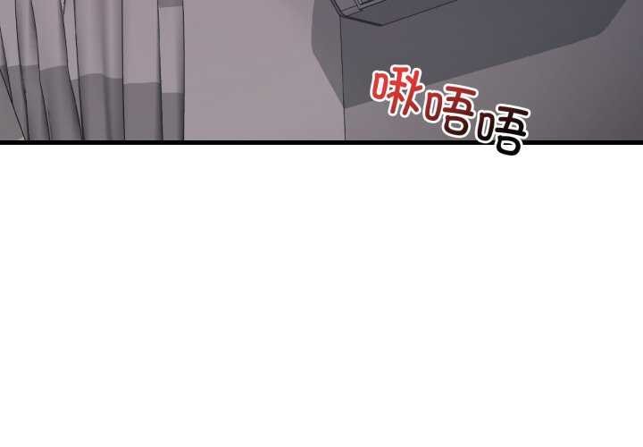 想要拥有她/渴望占有她
