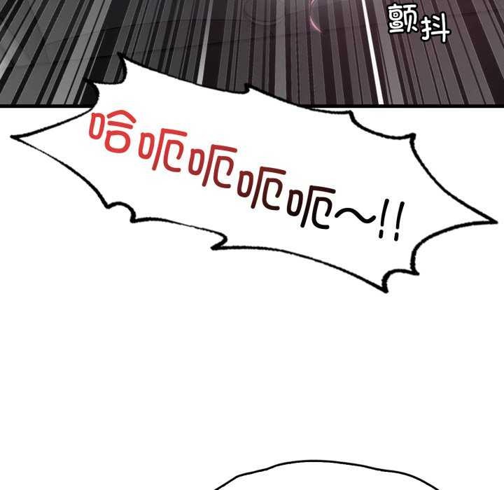 想要拥有她/渴望占有她