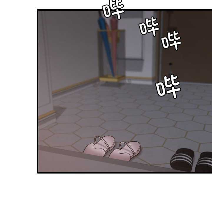 想要拥有她/渴望占有她