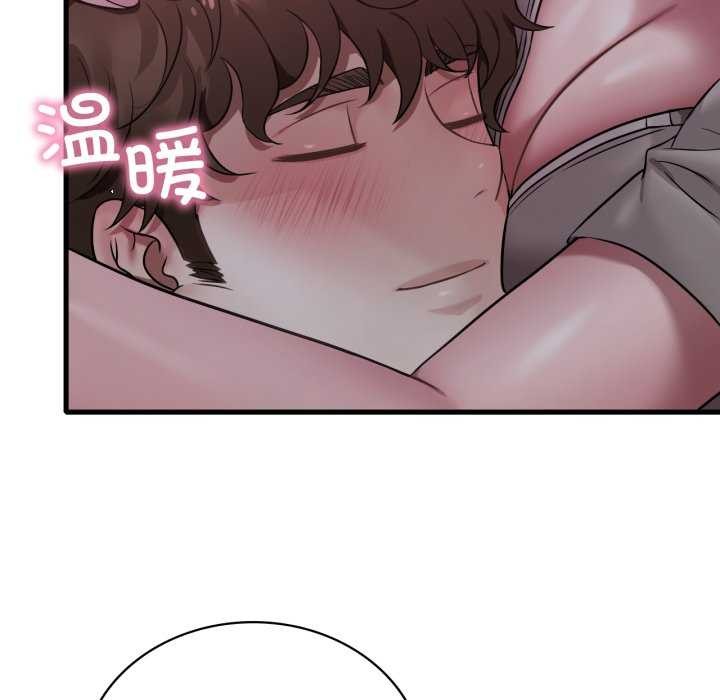 想要拥有她/渴望占有她