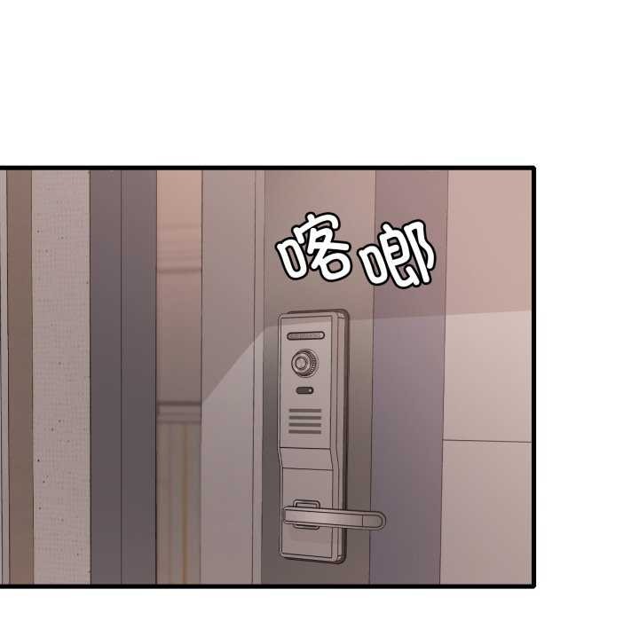 想要拥有她/渴望占有她