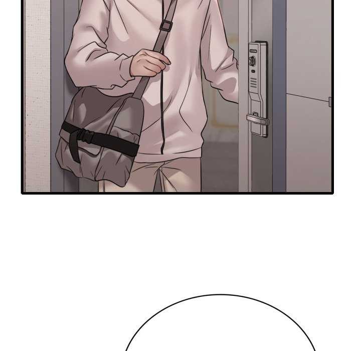 想要拥有她/渴望占有她