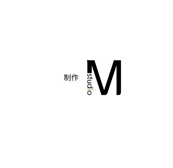 想要拥有她/渴望占有她
