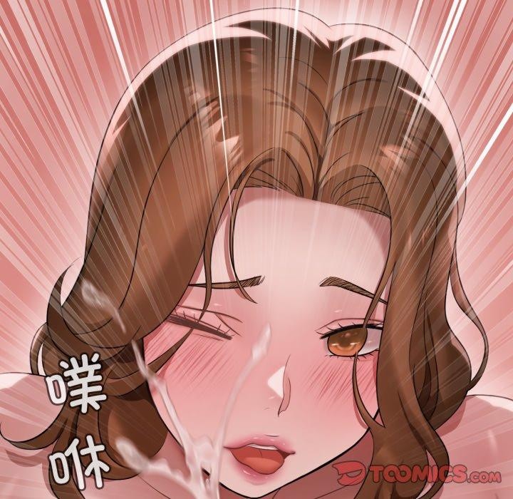 想要拥有她/渴望占有她