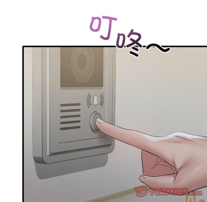 想要拥有她/渴望占有她