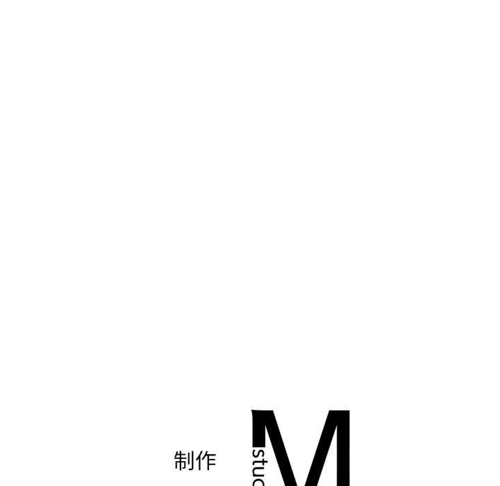 想要拥有她/渴望占有她