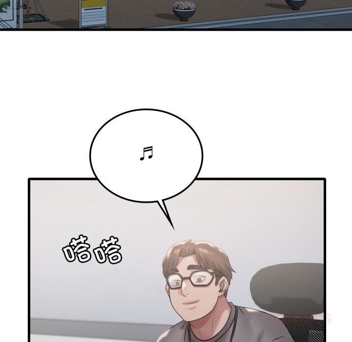 想要拥有她/渴望占有她