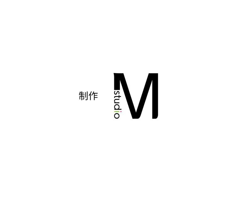 想要拥有她/渴望占有她