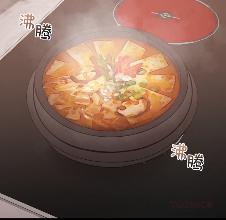 想要拥有她/渴望占有她