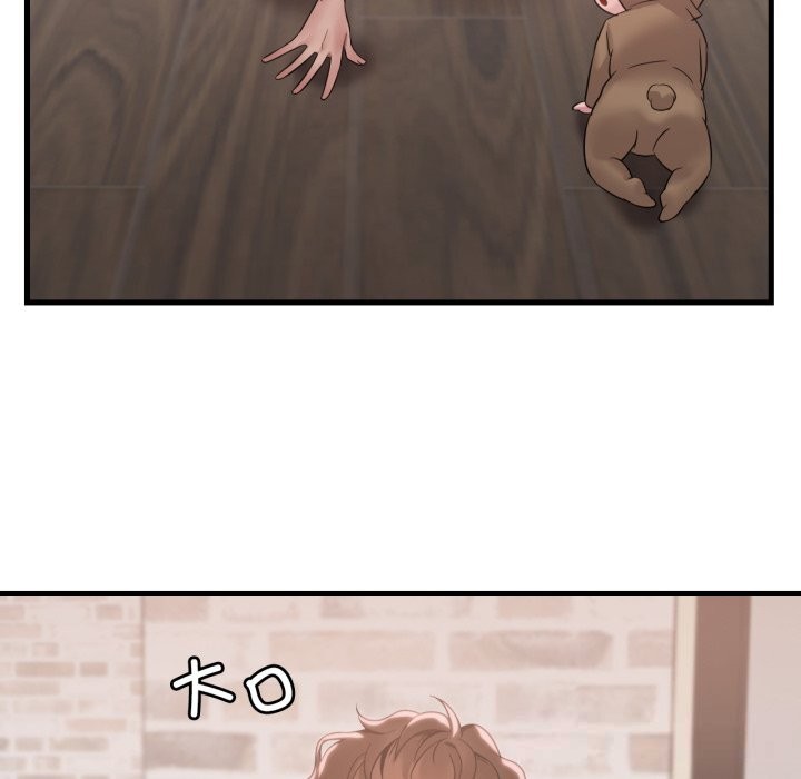 想要拥有她/渴望占有她