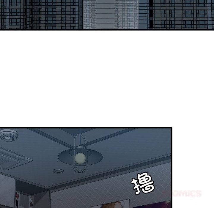 想要拥有她/渴望占有她