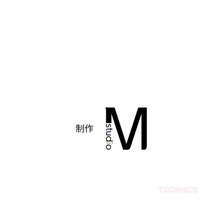 想要拥有她/渴望占有她